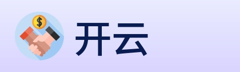 开云 Logo